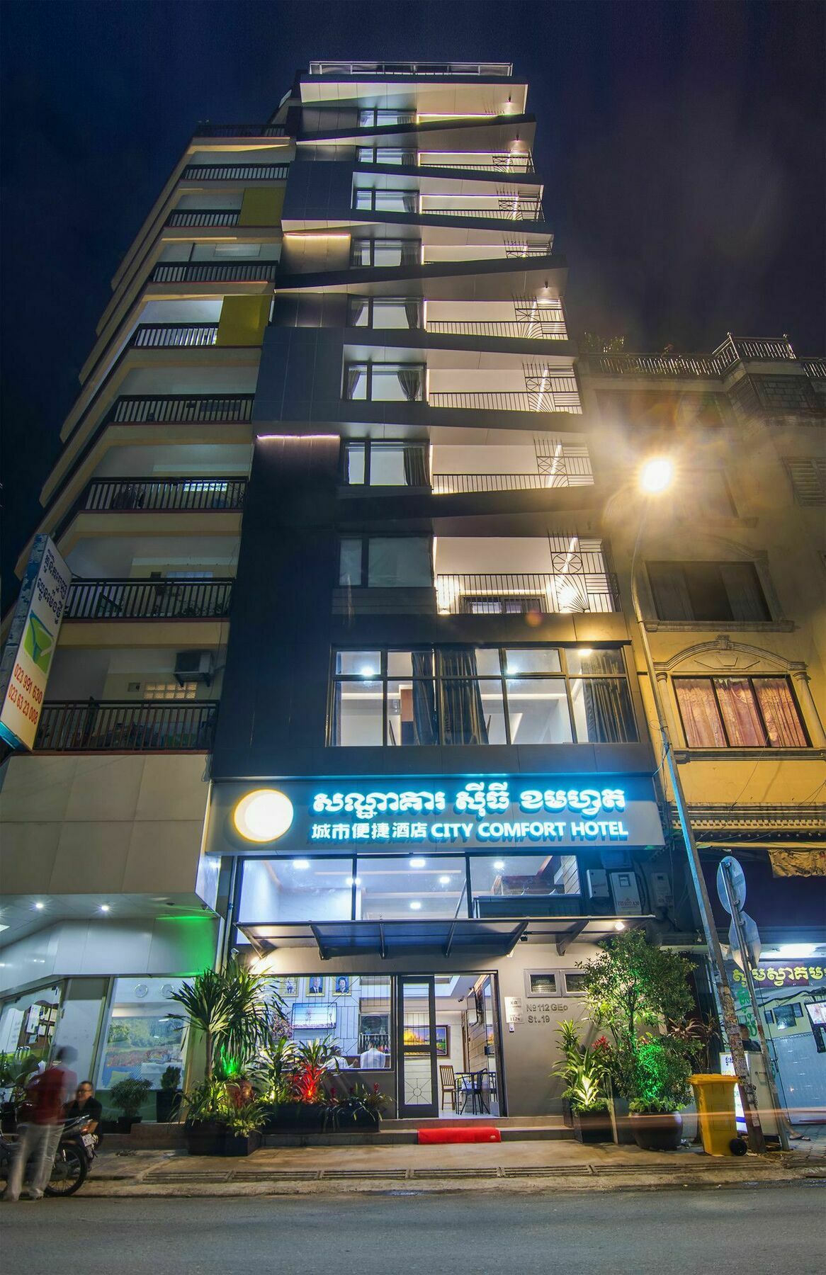 City Comfort Hotel Royal Palace Phnom Penh Exterior photo